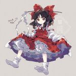  1girl absurdres bloomers bow brown_eyes brown_hair closed_mouth commentary_request derivative_work detached_sleeves embodiment_of_scarlet_devil frilled_skirt frills full_body gohei hair_bow hair_tubes hakurei_reimu highres holding_own_skirt long_hair looking_at_viewer nikorashi-ka official_alternate_costume official_art_redraw red_bow red_skirt ribbon-trimmed_sleeves ribbon_trim simple_background skirt skirt_set smile socks solo sprite_redraw touhou watermark white_bloomers white_socks zun_pose 