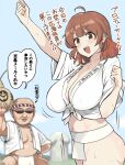  1boy 1girl ahoge breasts brown_eyes brown_hair cleavage commentary_request day fundoshi gakuen_idolmaster hanami_ume highres idolmaster japanese_clothes large_breasts navel outdoors phallic_symbol statue stomach sunglasses translation_request udaijin 