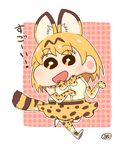  absurdres animal_ears artist_name blonde_hair blush cat_ears cat_tail chiban chibi crayon_shin-chan highres kemono_friends looking_at_viewer open_mouth outline parody serval_(kemono_friends) serval_ears serval_print serval_tail short_hair signature skirt style_parody tail translated usui_yoshito_(style) white_outline 