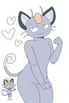 &lt;3 alolan_meowth cat coin cute feline girly mammal nintendo pok&eacute;mon regional_variant salamikii smile thick_thighs video_games 