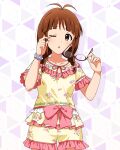  1girl akizuki_ritsuko antenna_hair bow braid brown_eyes brown_hair card_commentary commentary_request cowboy_shot floral_print floral_print_shirt frilled_shirt frilled_shorts frills game_asset glasses hair_bow happiness_roomwear_(idolmaster) holding holding_removed_eyewear idolmaster idolmaster_(classic) idolmaster_million_live! idolmaster_million_live!_theater_days looking_at_viewer medium_hair official_alternate_costume official_art one_eye_closed pajamas pink_bow pink_trim print_shirt print_shorts rubbing_eyes shirt shirt_bow short_sleeves shorts solo standing third-party_source twin_braids unworn_eyewear yellow_shirt yellow_shorts 