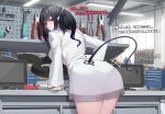  +++ 1girl absurdres arknights ass bent_over black_hair blue_streaks blush breasts chinese_text closure_(arknights) commentary_request cowboy_shot dress fang fang_out from_behind gins_hanee hair_ornament hammer highres indoors long_sleeves looking_at_viewer looking_back medium_breasts medium_hair multicolored_hair pegboard pliers pointy_ears pussy_juice red_eyes sidelocks skin_fang smile solo streaked_hair tablet_pc tail tail_through_clothes thighs tool_chest toolbox translation_request twintails white_dress window workshop 