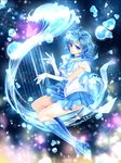  bishoujo_senshi_sailor_moon blue_bow blue_eyes blue_footwear blue_hair blue_neckwear blue_sailor_collar blue_skirt boots bow brooch bug butterfly circlet closed_mouth elbow_gloves full_body gloves harp insect instrument jewelry knee_boots looking_at_viewer magical_girl mercury_harp mizuno_ami music playing_instrument pleated_skirt sailor_collar sailor_mercury sailor_senshi_uniform shirataki_kaiseki short_hair signature skirt smile solo super_sailor_mercury water white_gloves 