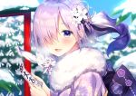  1girl :d bangs blue_sky blurry blurry_background blush bow commentary_request creature day depth_of_field eyebrows_visible_through_hair fate/grand_order fate_(series) floral_print flower fou_(fate/grand_order) fur_collar hair_flower hair_ornament hair_over_one_eye holding japanese_clothes kimono looking_at_viewer looking_to_the_side mash_kyrielight masuishi_kinoto omikuji open_mouth outdoors pink_hair print_kimono purple_bow purple_eyes purple_kimono sky smile snow upper_body white_flower 