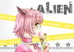  alien_(15307703) animal_ears artist_name blush cat_ears dated eyebrows_visible_through_hair final_fantasy final_fantasy_xiv food highres ice_cream looking_at_viewer miqo'te pink_hair pixiv_username short_hair solo upper_body yellow_eyes 