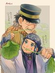  1girl ainu_clothes asirpa bandana black_hair blue_eyes child clenched_hand earrings eating eyelashes facial_scar golden_kamuy hat hoop_earrings jewelry long_hair looking_at_another looking_up military_hat mouth_scar nekoyanaginekoko nose_scar peaked_cap scar scar_on_cheek scarf smile sugimoto_saichi yellow_eyes 