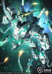  commentary_request company_name copyright_logo copyright_name copyright_notice dai-xt from_above funnels_(gundam) glowing glowing_eyes green_eyes gundam gundam_card_game gundam_unicorn light_particles logo mecha mecha_focus missile mobile_suit no_humans nt-d official_art psycho_frame robot science_fiction shield solo space unicorn_gundam v-fin 