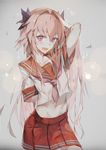  :d alternate_hairstyle arm_behind_back arm_up astolfo_(fate) bangs black_bow blush bow contrapposto cowboy_shot eyebrows_visible_through_hair fate/apocrypha fate/grand_order fate_(series) grey_background hair_between_eyes hair_bow hair_intakes hair_ornament hong long_hair male_focus midriff multicolored_hair navel neckerchief open_mouth otoko_no_ko pink_hair pink_neckwear pleated_skirt purple_eyes red_skirt school_uniform short_sleeves simple_background skirt smile solo standing stomach streaked_hair very_long_hair white_hair 