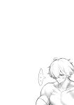  ... 1boy absurdres ahoge commentary_request completely_nude greyscale highres hinekur lighter_(zenless_zone_zero) male_focus monochrome muscular muscular_male nude scar short_hair simple_background speech_bubble upper_body white_background zenless_zone_zero 