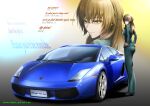  1girl absurdres ass bags_under_eyes breasts brown_eyes brown_hair car closed_mouth commentary_request full_body grey_suit hands_on_own_hips highres himajin_(no_hangar_18) kiyama_harumi lamborghini lamborghini_gallardo long_hair looking_back mature_female medium_breasts motor_vehicle pant_suit pants partial_commentary solo sports_car standing suit toaru_kagaku_no_railgun toaru_majutsu_no_index vehicle_focus wavy_hair 