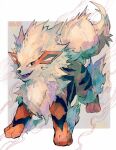  animal_focus arcanine border commentary_request fangs full_body kantarou_(8kan) no_humans pokedex_number pokemon pokemon_(creature) pokemon_focus solo white_border 