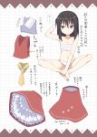  1girl ascot barefoot breasts brown_eyes brown_hair chest_sarashi commentary_request grid_background hakurei_reimu highres ichidai_taisa long_hair no_hair_bow open_mouth panties pointing_out_the_details red_skirt sarashi sitting skirt skirt_set small_breasts solo toes touhou translation_request underwear unworn_skirt white_panties yellow_ascot 