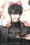  1girl 2boys angry artist_name biyoo_(omniscient_reader's_viewpoint) black_coat black_hair black_sweater bow chewing coat commentary food gift han_sooyoung kim_dokja leather_strap male_focus multiple_boys omniscient_reader's_viewpoint out_of_frame party_popper pectorals pink_bow plate shjpt short_hair solo_focus strap sweater teeth twitter_username untranslatable_commentary upper_body watermark yoo_joonghyuk 