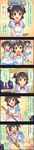  2boys 5koma :d ;) akagi_miria apron black_hair broom brown_eyes character_name cinderella_girls_gekijou closed_eyes comic formal hair_ornament head_out_of_frame highres idolmaster idolmaster_cinderella_girls long_image maid_apron maid_headdress multiple_boys official_art one_eye_closed open_mouth producer_(idolmaster) short_hair smile suit tall_image translated twintails 