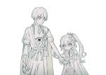  1boy 1girl armlet armor arms_at_sides asymmetrical_sidelocks bandaged_hand bandaged_wrist bandages belt blunt_ends bodysuit bow bracelet bridal_gauntlets choppy_bangs clenched_hand closed_mouth commentary cross-shaped_pupils dejavubearr detached_sleeves dress eyelashes feathers fingernails furisode gem genshin_impact greyscale hair_ornament hakama hakama_shorts hand_on_another's_hand heart heart_hair_ornament height_difference highres japanese_armor japanese_clothes jewelry juban kimono kote layered_sleeves leaf leaf_hair_ornament long_hair looking_at_another looking_at_hand mandarin_collar middle_ring monochrome nahida_(genshin_impact) nursing open_clothes open_hands open_kimono pleated_shorts pointy_ears pom_pom_(clothes) rope sash scaramouche_(genshin_impact) short_sleeves shorts shoulder_peek side_cape side_ponytail sidelocks symbol-shaped_pupils tsurime vision_(genshin_impact) wanderer_(genshin_impact) white_background 