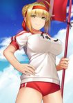  ahoge ass_visible_through_thighs bad_id bad_pixiv_id bangs blonde_hair blue_sky blush bow braid breasts buruma character_name closed_mouth clothes_writing cloud colored_eyelashes commentary_request cowboy_shot day double_vertical_stripe eyebrows_visible_through_hair fate/extra fate/grand_order fate_(series) flag french_braid from_below green_eyes gym_shirt gym_uniform hair_between_eyes hair_bow hair_bun hair_intakes half-closed_eyes hand_on_hip headband holding holding_flag large_breasts legs_apart lens_flare light_particles light_smile looking_at_viewer name_tag nero_claudius_(fate) nero_claudius_(fate)_(all) number olympian_bloomers outdoors red_bow red_buruma red_headband revision shirt sidelocks sky smile solo standing thighs translated umihotaru_harumare white_shirt 