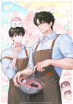  2boys apron artist_name biyoo_(omniscient_reader's_viewpoint) black_hair blue_shirt border bowl brown_apron chibi closed_mouth collage_background collared_shirt commentary_request cowboy_shot eating expressionless food hair_between_eyes highres holding kim_dokja korean_commentary long_sleeves male_focus multiple_boys omniscient_reader's_viewpoint outside_border shirt shjpt short_hair stirring sweets watermark whisk white_border yoo_joonghyuk 