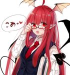  ahoge bangs bespectacled book daimaou_ruaeru demon_girl demon_tail demon_wings glasses head_wings heart koa_(phrase) koakuma long_hair long_sleeves nail_polish necktie open_mouth pointy_ears red-framed_eyewear red_eyes red_hair red_nails red_neckwear semi-rimless_eyewear simple_background sketch solo tail touhou under-rim_eyewear upper_body vest white_background wings 