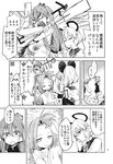  animal_ears bangs_pinned_back capelet comic detached_sleeves dra dress frog_hair_ornament gohei greyscale hair_ornament hair_tubes highres japanese_clothes kimono kochiya_sanae long_hair monochrome mouse_ears mouse_tail multiple_girls nazrin necktie obi ofuda page_number partially_translated sash short_hair tail topknot touhou translation_request wide_sleeves 