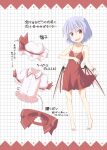  1girl alternate_costume arrow_(symbol) barefoot bat_wings blue_hair breasts cleavage commentary_request dress frilled_wrist_cuffs frills full_body grid_background hat hat_ribbon highres ichidai_taisa looking_at_viewer mob_cap open_mouth pink_hat pink_shirt pointing_out_the_details red_dress red_eyes red_wrist_cuffs remilia_scarlet ribbon shirt single_wrist_cuff sleeveless sleeveless_dress small_breasts smile solo toes touhou translation_request unworn_hat unworn_headwear unworn_shirt wings wrist_cuffs 