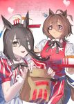  2girls absurdres agnes_tachyon_(umamusume) ahoge animal_ears apron bag black_bow black_hair black_pants bow breasts brown_hair chicken_(food) closed_mouth collared_shirt commentary dress ear_tag earrings employee_uniform fast_food fast_food_uniform food fried_chicken hair_between_eyes heart highres holding holding_bag holding_tray horse_ears horse_girl horse_tail jewelry kfc long_bangs long_hair long_hair_between_eyes looking_at_viewer manhattan_cafe_(umamusume) medium_breasts medium_hair multicolored_hair multiple_girls official_alternate_costume open_mouth pants red_apron red_dress red_eyes red_vest rinka_(tonariuta) shirt short_sleeves single_earring small_breasts smile striped_clothes striped_dress tail teeth tray umamusume untranslatable_commentary upper_teeth_only vertical-striped_clothes vertical-striped_dress vest waist_apron white_apron white_hair white_shirt white_wrist_cuffs wrist_cuffs yellow_eyes 
