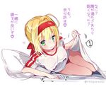  ahoge beckoning bed_invitation blonde_hair blush breasts buruma closed_mouth eyebrows_visible_through_hair fate/grand_order fate_(series) green_eyes gym_uniform hair_between_eyes hair_intakes kanro_ame_(ameko) large_breasts looking_at_viewer name_tag nero_claudius_(fate) nero_claudius_(fate)_(all) olympian_bloomers red_buruma smile solo translated twitter_username 