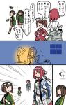  4koma :&gt; ark_royal_(kantai_collection) bangs blunt_bangs blush bob_cut brown_hair comic commentary corset e16a_zuiun emphasis_lines hairband hands_on_hips happi headband hyuuga_(kantai_collection) ise_(kantai_collection) japanese_clothes kantai_collection machinery multiple_girls no_mouth open_mouth overskirt red_hair ryuujou_(kantai_collection) sendai_(kantai_collection) sewing short_hair shorts solid_oval_eyes standing swordfish_(airplane) terrajin translated visor_cap walking white_shorts 