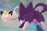 absurd_res after_sex anal anus balls blush duo from_front_position generation_1_pokemon generation_5_pokemon genitals hi_res male male/male mating_press meowth nintendo oshawott penis pokemon pokemon_(species) porldraws purrloin sex