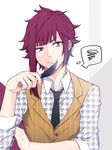  a3! arisugawa_homare asymmetrical_hair bad_id bad_twitter_id feathers houndstooth looking_up male_focus multicolored multicolored_background necktie pinstripe_pattern purple_hair quill saccuv spoken_squiggle squiggle striped thinking waistcoat 