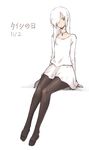  bangs black_legwear closed_mouth dated dress grey_eyes hair_over_one_eye legs_together long_hair long_sleeves looking_at_viewer oopartz_yang original pantyhose simple_background sitting solo thighs tights_day translated tsurime uma_(oopartz_yang) white_background white_dress white_hair 