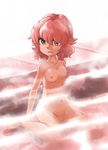  1girl breasts brown_eyes curly_hair fire_emblem fire_emblem_echoes:_mou_hitori_no_eiyuuou jenny_(fire_emblem) navel nintendo nipples nude partially_submerged pink_hair pussy sitting small_breasts solo 