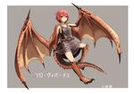 &gt;:) animal_ears belt belt_buckle border buckle character_name commentary_request dragon_ears dragon_girl dragon_horns dragon_tail dragon_wings dress full_body grey_background hitokuirou horns monster_girl original red_eyes red_hair scales smile solo solo_vivace_(hitokuirou) spines tail v-shaped_eyebrows white_border wings 