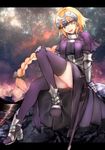  :d aqua_eyes ass blonde_hair braid fate/apocrypha fate_(series) gauntlets helmet high_heels highres jeanne_d'arc_(fate) jeanne_d'arc_(fate)_(all) kujuu_shikuro long_hair looking_at_viewer open_mouth sheath sheathed sitting sky smile solo star_(sky) starry_sky sword thighhighs very_long_hair weapon 