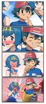  1girl 4koma blush comic embarrassed food food_on_face fuhikari gen_1_pokemon gen_4_pokemon gen_7_pokemon highres ice_cream pikachu pokemon pokemon_(anime) pokemon_(creature) pokemon_sm_(anime) popplio rotom rotom_dex satoshi_(pokemon) silent_comic suiren_(pokemon) z-ring 