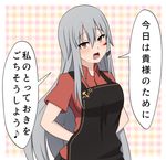  apron blush bokota_(bokobokota) breasts checkered checkered_background eighth_note facial_scar fang gangut_(kantai_collection) grey_hair hammer_and_sickle kantai_collection large_breasts long_hair looking_at_viewer musical_note no_hat no_headwear open_mouth orange_eyes red_shirt remodel_(kantai_collection) scar scar_on_cheek shirt simple_background solo speech_bubble spoken_musical_note star translation_request 