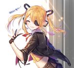  ^_^ bad_id bad_pixiv_id bangs black_gloves black_jacket brown_pants closed_eyes crop_top eyebrows_visible_through_hair eyepatch facing_viewer from_side girls_frontline gloves grin hair_between_eyes hair_ornament hand_up interitio jacket leather leather_jacket lens_flare light_rays long_hair midriff open_clothes open_jacket pants parted_lips partly_fingerless_gloves sidelocks smile solo sunbeam sunlight teeth twintails upper_body vz.61_(girls_frontline) 