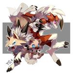  ambiguous_gender anthro blue_eyes brown_fur canine chinese claws feral fur group jia lycanroc mammal midday_lycanroc midnight_lycanroc nintendo nude pink_eyes pok&eacute;mon red_eyes red_fur rockruff video_games 