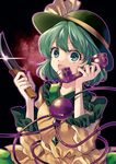  black_background bow commentary_request crazy_eyes green_eyes green_hair green_hat green_skirt hat hat_bow hat_ribbon highres holding holding_knife holding_phone katayama_kei knife komeiji_koishi long_sleeves looking_at_viewer open_mouth phone ribbon shirt skirt solo third_eye touhou upper_body wide_sleeves yellow_ribbon yellow_shirt 