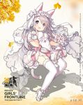  1girl :d animal_ears bangs blush bouquet bow breasts character_name copyright_name dress eyebrows_visible_through_hair fang flower full_body garter_straps garters ginkgo ginkgo_leaf girls_frontline gloves high_heels highres holding holding_bouquet korean lily_(flower) long_hair looking_at_viewer medium_breasts official_art open_mouth p7_(girls_frontline) purple_eyes saru shadow shoe_bow shoes silver_footwear silver_hair smile solo swept_bangs symbol-shaped_pupils tail thick_eyebrows thighhighs v-shaped_eyebrows veil white_bow white_dress white_flower white_gloves white_legwear 