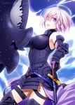  :d ahoge armor armored_boots boots breasts breasts_apart elbow_gloves eyebrows_visible_through_hair fate/grand_order fate_(series) gloves hair_between_eyes holding holding_shield holding_sword holding_weapon large_breasts mash_kyrielight nina_(pastime) open_mouth pink_hair purple_eyes shield short_hair smile solo standing sword thigh_boots thigh_strap thighhighs weapon 