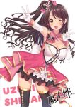  autographed cleavage dress matarou tagme thighhighs 