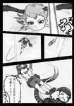  &gt;_&lt; animal_ears bear_ears bike_shorts brown_bear_(kemono_friends) closed_eyes comic crossover drop_kick floating flying godzilla godzilla_(series) greyscale hairband head_wings highres kemono_friends kicking kishida_shiki lappet-faced_vulture_(kemono_friends) laser monochrome motion_lines multiple_girls open_mouth personification serious shin_godzilla shirt short_hair shorts shorts_under_skirt skirt tail translated 