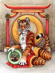  2008 amber_eyes anthro black_fur bonsai buddhism chinese_clothing chinese_text chinese_zodiac clothing feline fur gong jewelry male mammal monk_(religion) necklace orange_fur plant solo text tiger tree white_fur wood xianjaguar 
