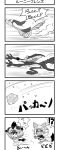  !? 2girls 4koma :d animal_ears bangs blush_stickers chibi comic coyote_(kemono_friends) coyote_ears coyote_tail english eyebrows_visible_through_hair flipped_hair from_side greater_roadrunner_(kemono_friends) greyscale hair_between_eyes head_wings kemono_friends long_tongue looking_at_another looney_tunes medium_hair minjure monochrome motion_lines multicolored_hair multiple_girls open_clothes open_mouth outstretched_arms parody road_runner_(looney_toons) running short_sleeves skirt smile speed_lines surprised tail thighhighs tongue tongue_out wile_e_coyote zettai_ryouiki 