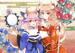  animal_ear_fluff animal_ears bare_shoulders blonde_hair bow breasts cleavage collarbone detached_sleeves fang fate/extra fate/extra_ccc fate/extra_ccc_fox_tail fate/grand_order fate_(series) flower fox_ears fox_tail hair_bow hair_ribbon japanese_clothes katana large_breasts long_hair looking_at_viewer merokonbu0 mirror multiple_girls open_mouth pink_hair ribbon smile suiten_nikkou_amaterasu_yanoshisu_ishi suzuka_gozen_(fate) sword tail tamamo_(fate)_(all) tamamo_no_mae_(fate) twintails weapon yellow_eyes 