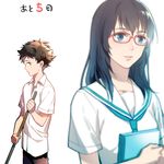  1girl 321wei ballroom_e_youkoso black_hair blue_eyes book brown_hair countdown fujita_tatara glasses hanaoka_shizuku holding holding_book long_hair looking_at_another open_mouth red-framed_eyewear school_uniform serafuku upper_body 