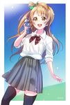  artist_name bangs blue_sky bottle bow brown_eyes brown_hair collared_shirt commentary_request day eyebrows_visible_through_hair green_bow hair_bow highres holding holding_bottle long_hair looking_at_viewer love_live! love_live!_school_idol_project medium_skirt minami_kotori non_(nonzile) one_side_up open_mouth pleated_skirt ponytail ribbon school_uniform shirt skirt sky sleeves_rolled_up smile solo sun thighhighs water_bottle water_drop white_shirt zettai_ryouiki 