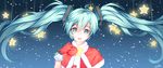  :d blue_eyes blue_hair blue_ribbon capelet floating_hair gloves hair_between_eyes hair_ornament hatsune_miku highres holding long_hair looking_at_viewer open_mouth red_capelet red_gloves ribbon santa_costume smile solo star twintails very_long_hair vocaloid wrist_ribbon zuu_(qq770463651) 