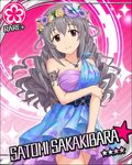  alternate_hairstyle animal_print artist_request bangs bare_shoulders belt blue_dress breasts butterfly_print card_(medium) character_name closed_mouth collarbone dress drill_hair grey_hair hair_between_eyes hair_down head_wreath idolmaster idolmaster_cinderella_girls jewelry large_breasts long_hair looking_at_viewer necklace official_art purple_dress purple_eyes sakakibara_satomi sleeveless sleeveless_dress smile solo 