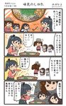  &lt;o&gt;_&lt;o&gt; 4koma akagi_(kantai_collection) brown_hair comic commentary_request cooking embarrassed flying_sweatdrops hakama hakama_skirt highres houshou_(kantai_collection) japanese_clothes jitome kaga_(kantai_collection) kantai_collection kimono long_hair megahiyo multiple_girls ponytail ryuujou_(kantai_collection) side_ponytail speech_bubble straight_hair tasuki thought_bubble translated twintails twitter_username visor_cap younger 